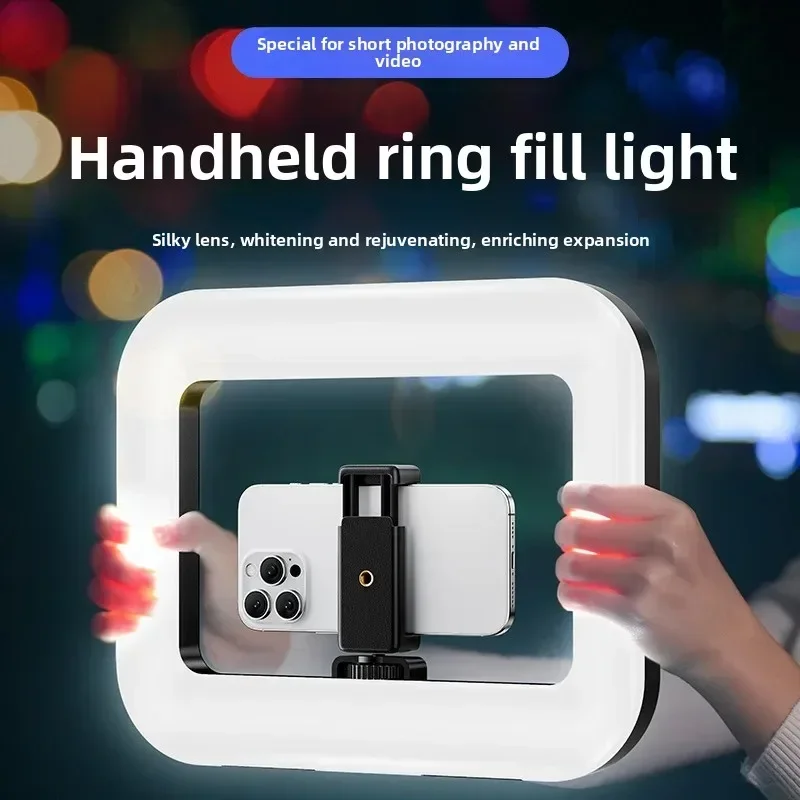 Photography Lighting Handheld - Przenośna ręczna lampa LED w kształcie