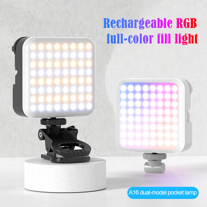 Światło LED do nagrywania wide – Photography Mobile Lighting recenzja i cena